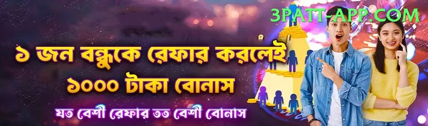 111 Kab Live Elite Screenshot 2