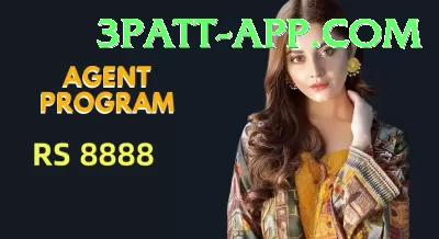 399pak Mega Gaming App Screenshot 1 - 3