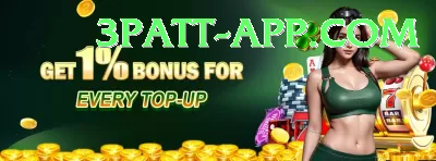 JackpotCity Pakistan Gaming VIP v2.0.4 Screenshot 1 - 3