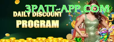 PKRSlots - Slots Pro Screenshot 3 - 5