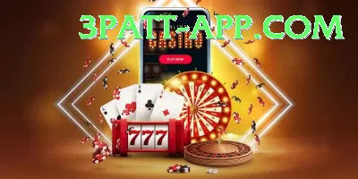 qpbet Deluxe PK v2.3.6 Screenshot 4 - 6