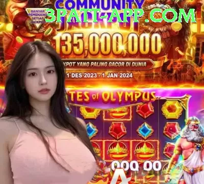 Rumi Slots Game - VIP Supreme Screenshot 1 - 3