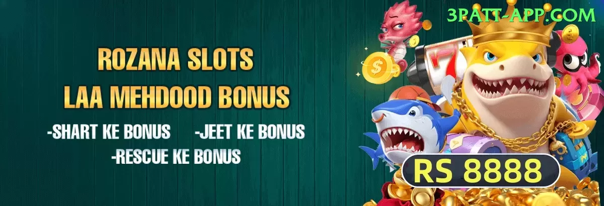 Slot Games Pakistan Plus Casino App Screenshot 1
