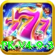 luck33 Super PK v4.9.3