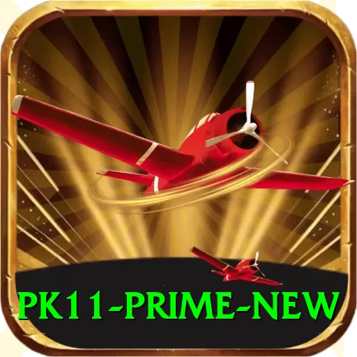 pk11 Prime New - 2